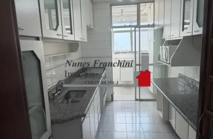 Imagem: Apartamento para Alugar, Limão