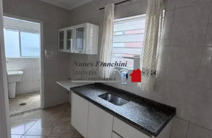 Imagem: Apartamento para Venda, Jardim São Paulo