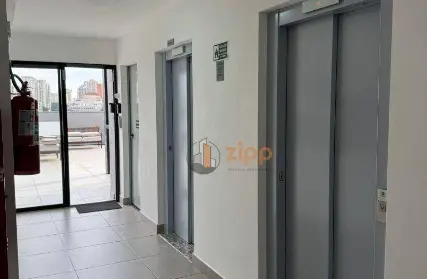 Imagem: Apartamento para Alugar, Jardim São Paulo