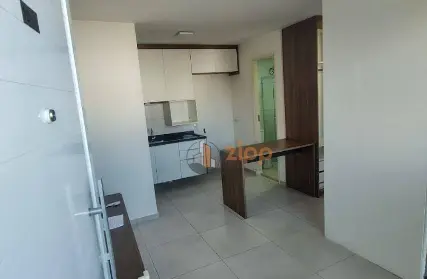 Imagem: Apartamento para Alugar, Jardim São Paulo