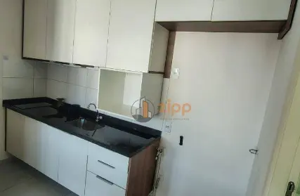 Imagem: Apartamento para Alugar, Jardim São Paulo