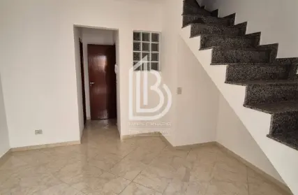 Imagem: Condomínio Fechado para Venda, Vila Germinal