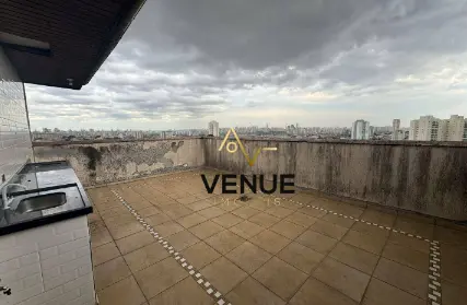 Imagem: Cobertura para Venda, Jardim Japão
