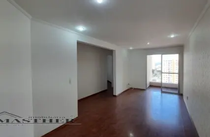 Imagem: Apartamento para Alugar, Chora Menino