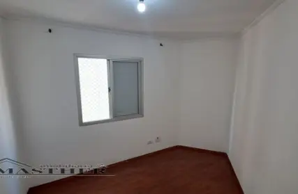 Imagem: Apartamento para Alugar, Chora Menino