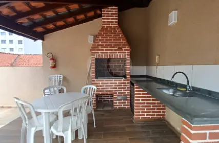 Imagem: Condomínio Fechado para Venda, Horto Florestal