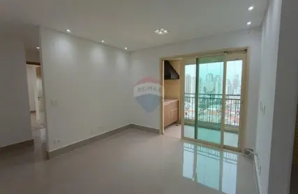 Imagem: Apartamento para Alugar, Jardim São Paulo