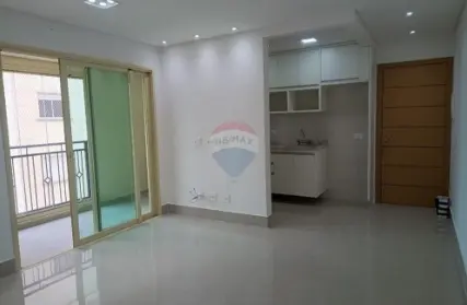 Imagem: Apartamento para Alugar, Jardim São Paulo