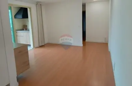 Imagem: Apartamento para Alugar, Jardim São Paulo
