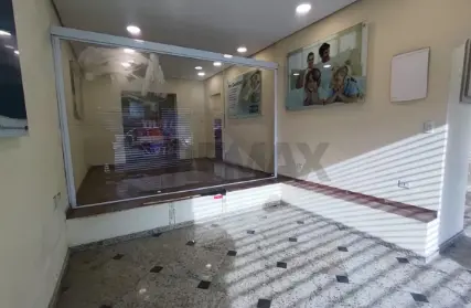 Imagem: Prédio Comercial para Alugar, Santana