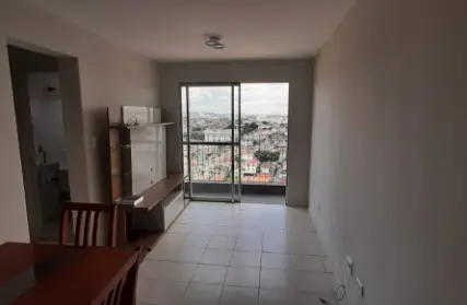 Imagem: Apartamento para Alugar, Vila Amélia