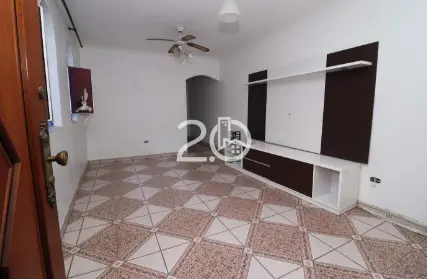 Imagem: Casa Térrea para Alugar, Sítio do Morro