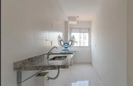 Imagem: Apartamento para Venda, Jardim São Paulo