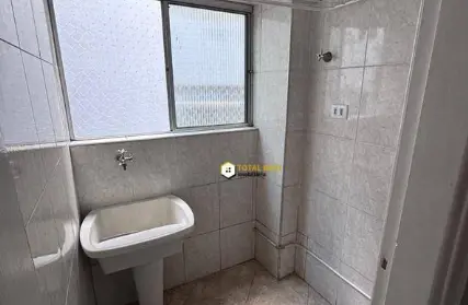 Imagem: Apartamento para Alugar, Jardim São Paulo