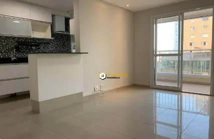 Imagem: Apartamento para Alugar, Casa Verde