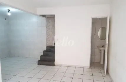 Imagem: Condomínio Fechado para Alugar, Vila Isolina Mazzei