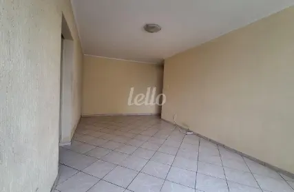 Imagem: Apartamento para Alugar, Vila Irmãos Arnoni