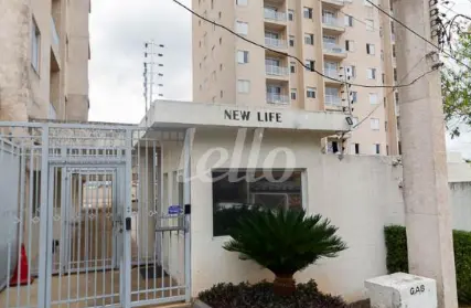 Imagem: Apartamento para Alugar, Vila Pita
