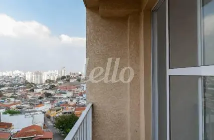 Imagem: Apartamento para Alugar, Vila Pita
