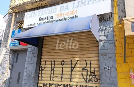 Imagem: Galpão / Salão para Alugar, Vila Nova Mazzei