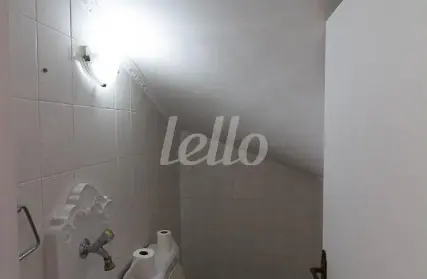 Imagem: Sobrado para Alugar, Jardim França