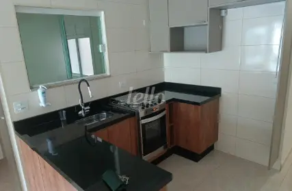 Imagem: Apartamento para Alugar, Vila Dom Pedro II