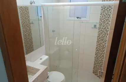 Imagem: Apartamento para Alugar, Vila Dom Pedro II