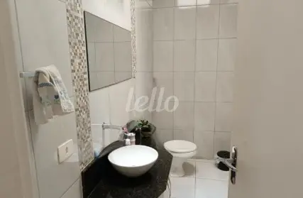 Imagem: Sala Comercial para Alugar, Vila Paulicéia