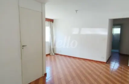 Imagem: Apartamento para Alugar, Jardim Leonor Mendes de Barros