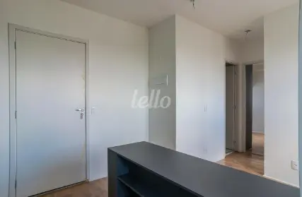 Imagem: Apartamento para Alugar, Vila Albertina