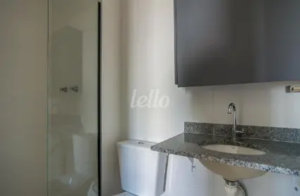 Imagem: Apartamento para Alugar, Vila Albertina