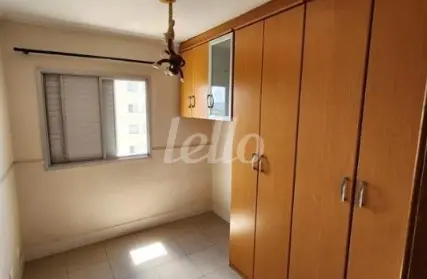 Imagem: Apartamento para Alugar, Vila Amélia