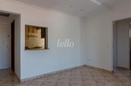 Imagem: Apartamento para Alugar, Vila Guaca