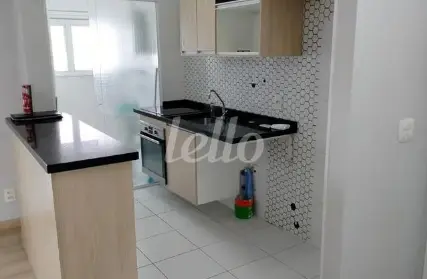 Imagem: Apartamento para Alugar, Jardim Leonor Mendes de Barros