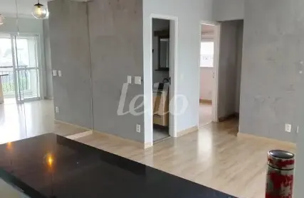 Imagem: Apartamento para Alugar, Jardim Leonor Mendes de Barros