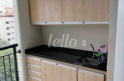 Imagem: Apartamento para Alugar, Jardim Leonor Mendes de Barros