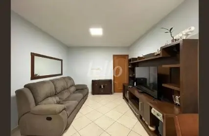 Imagem: Apartamento para Alugar, Vila Amélia