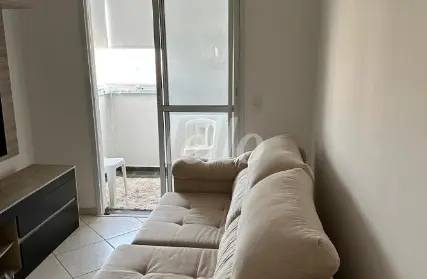 Imagem: Apartamento para Alugar, Vila Dom Pedro II