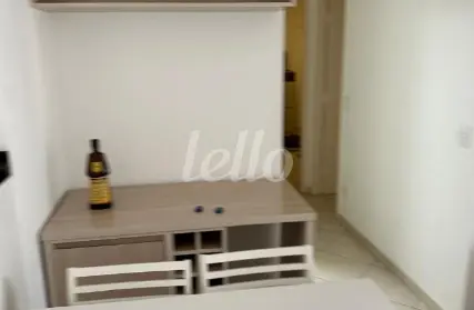 Imagem: Apartamento para Alugar, Vila Dom Pedro II