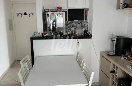 Imagem: Apartamento para Alugar, Vila Dom Pedro II