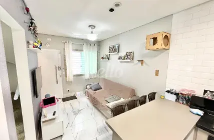 Imagem: Condomínio Fechado para Alugar, Água Fria