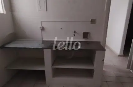 Imagem: Casa Comercial para Alugar, Jardim São Paulo