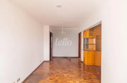 Imagem: Apartamento para Alugar, Jardim Paraíso