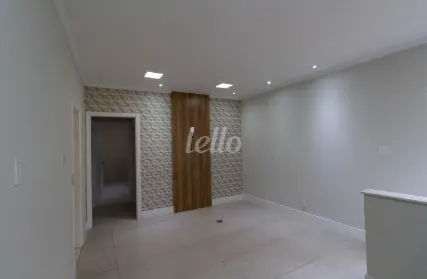 Imagem: Galpão / Salão para Alugar, Vila Albertina