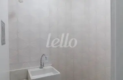 Imagem: Galpão / Salão para Alugar, Vila Albertina