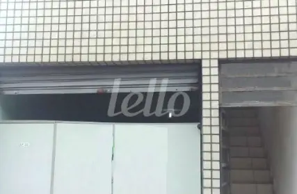 Imagem: Galpão / Salão para Alugar, Lauzane Paulista