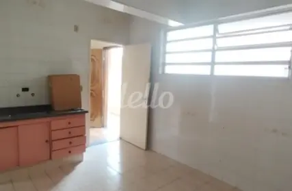 Imagem: Apartamento para Alugar, Vila Romero