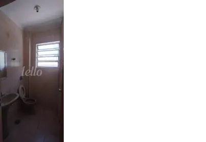 Imagem: Apartamento para Alugar, Vila Romero