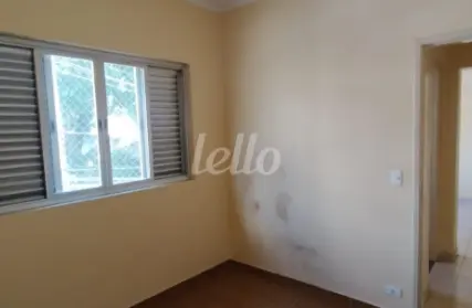 Imagem: Apartamento para Alugar, Vila Romero