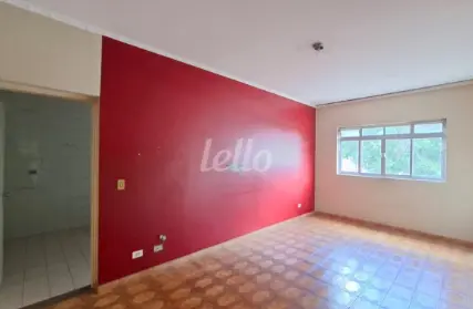 Imagem: Apartamento para Alugar, Vila Romero